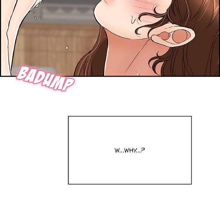 A Killer Woman page 47