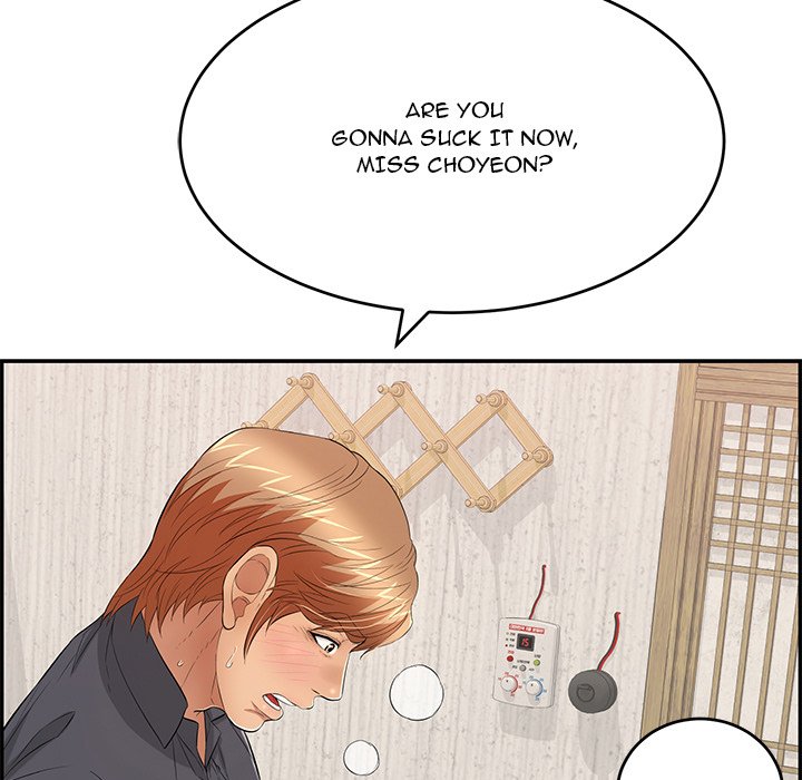A Killer Woman page 77