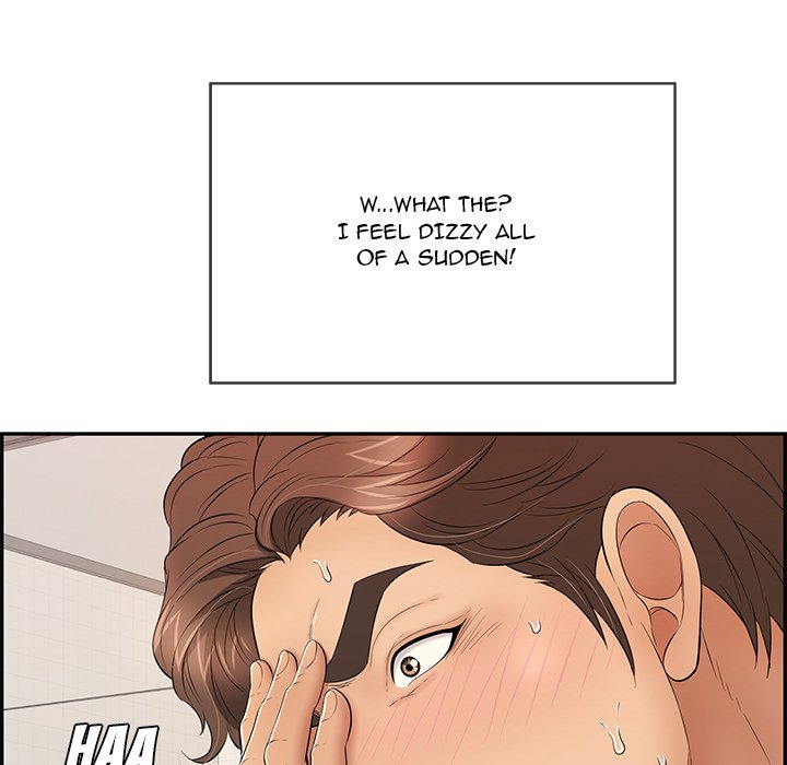 A Killer Woman page 22
