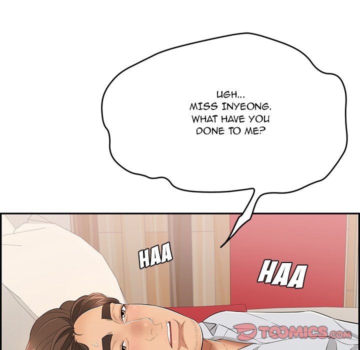 A Killer Woman page 33