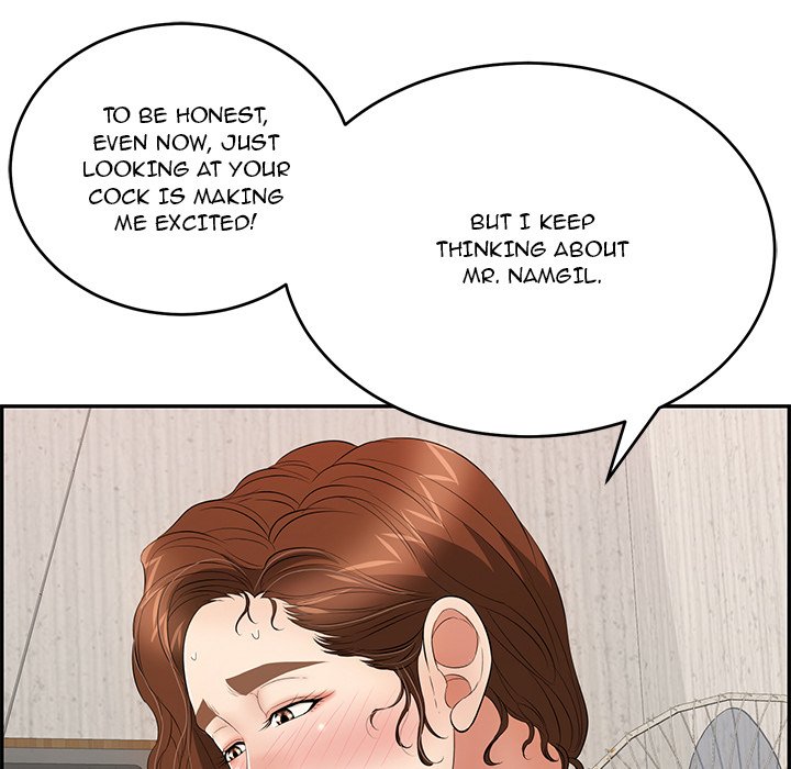 A Killer Woman page 60