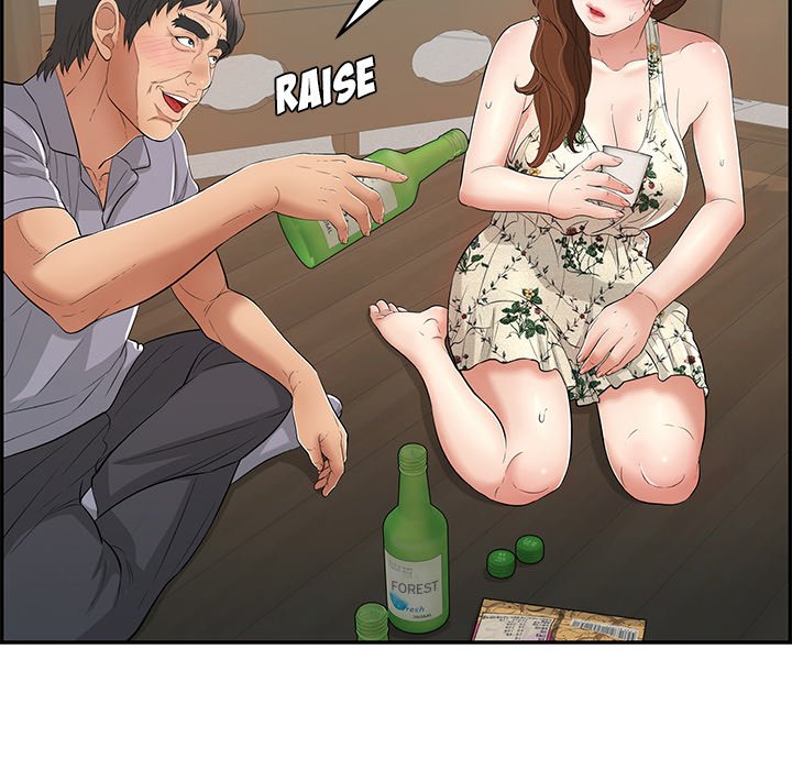 A Killer Woman page 13