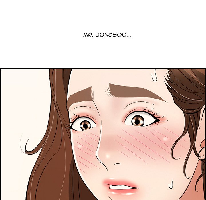A Killer Woman page 32