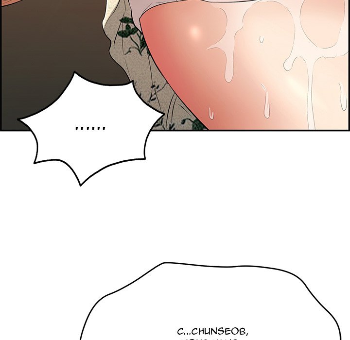 A Killer Woman page 5