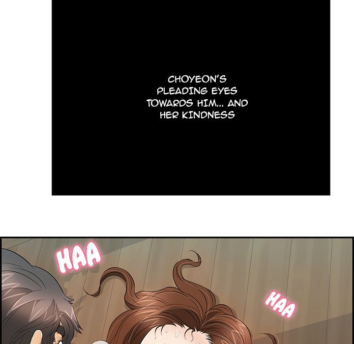 A Killer Woman page 7