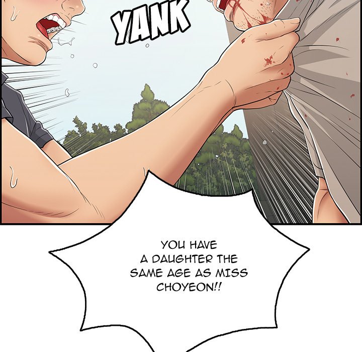 A Killer Woman page 45