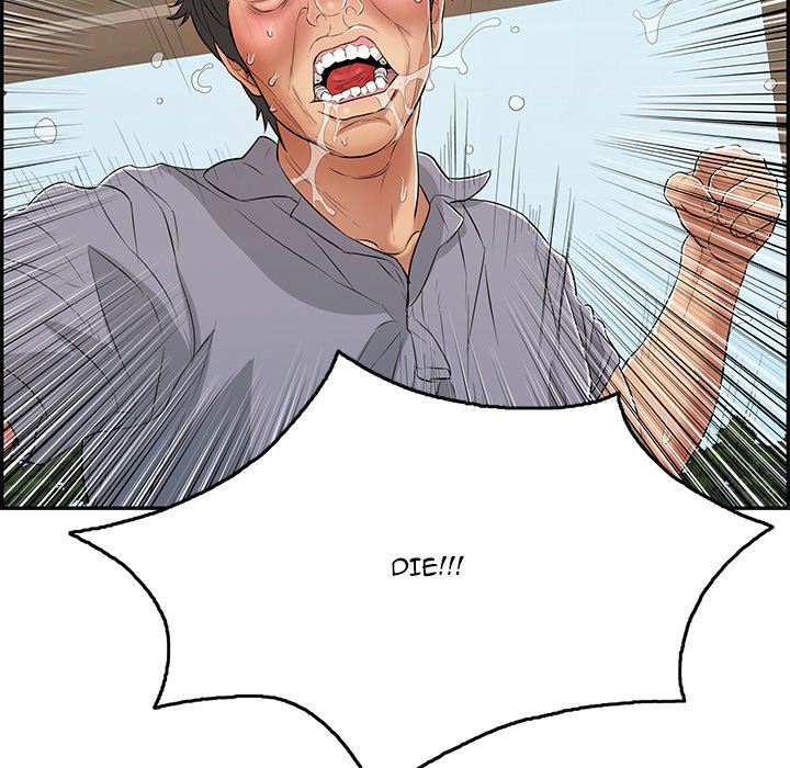 A Killer Woman page 78