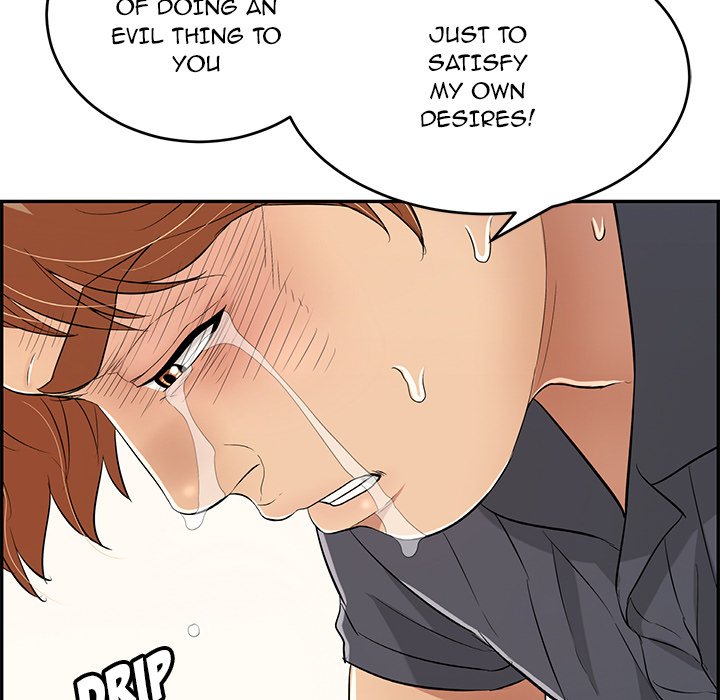 A Killer Woman page 133