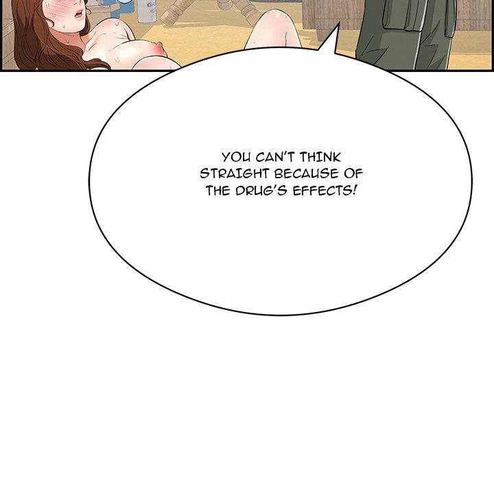 A Killer Woman page 16