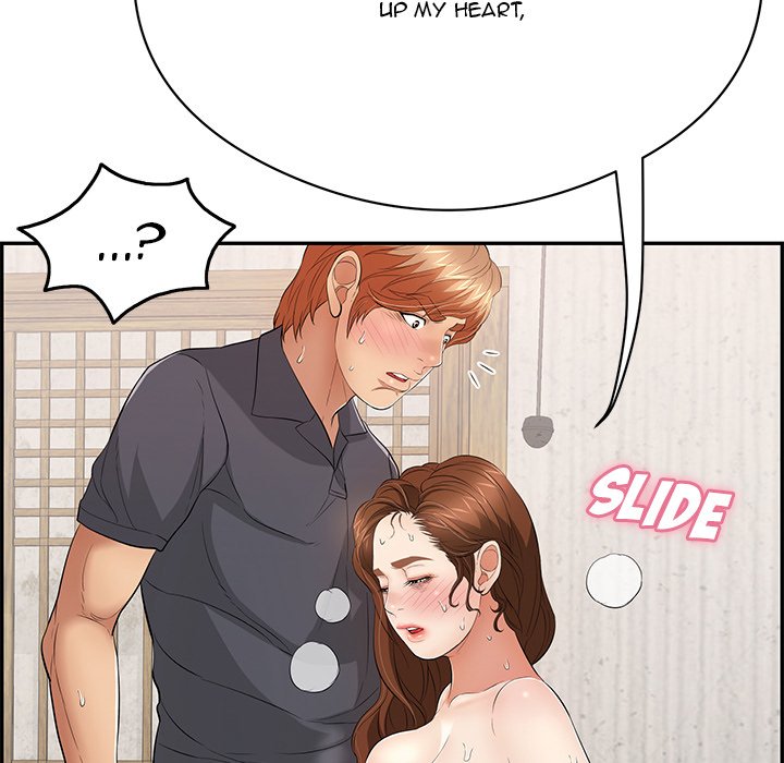 A Killer Woman page 43