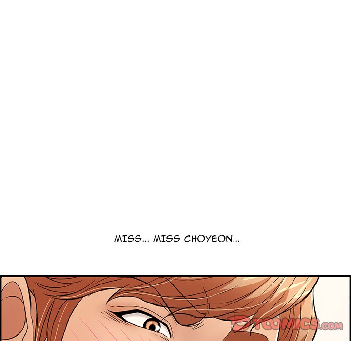 A Killer Woman page 51