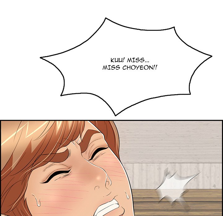 A Killer Woman page 64