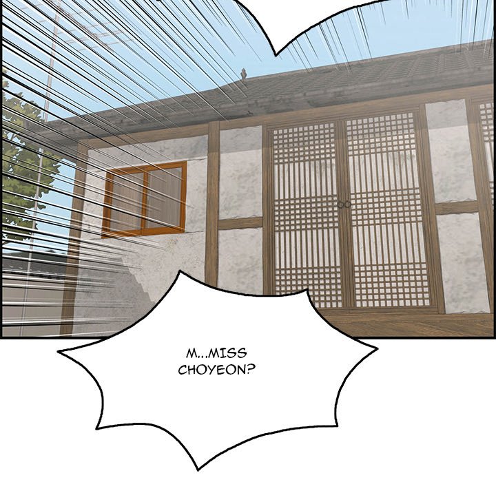 A Killer Woman page 143