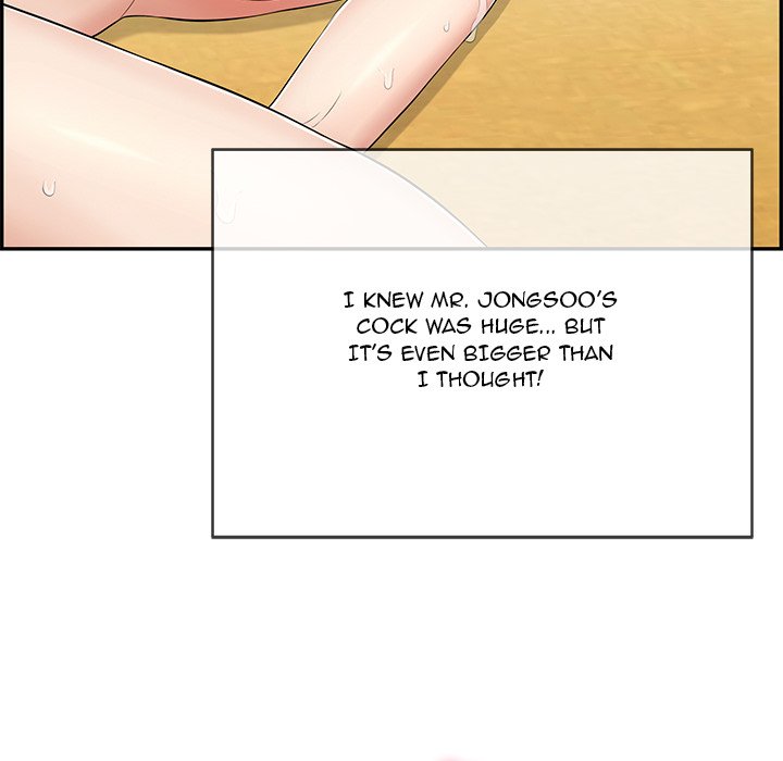 A Killer Woman page 14