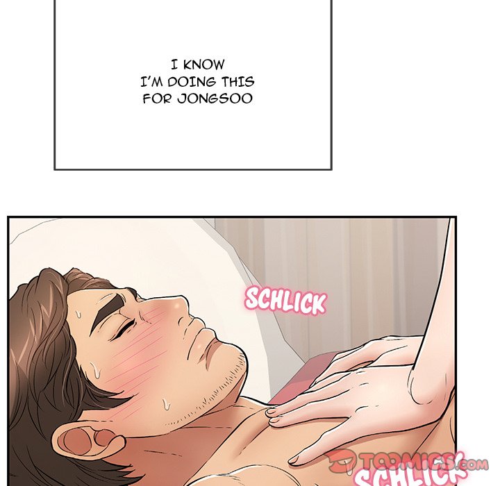 A Killer Woman page 9