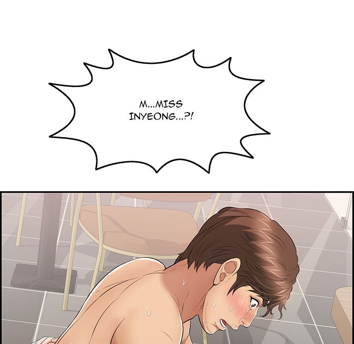 A Killer Woman page 114