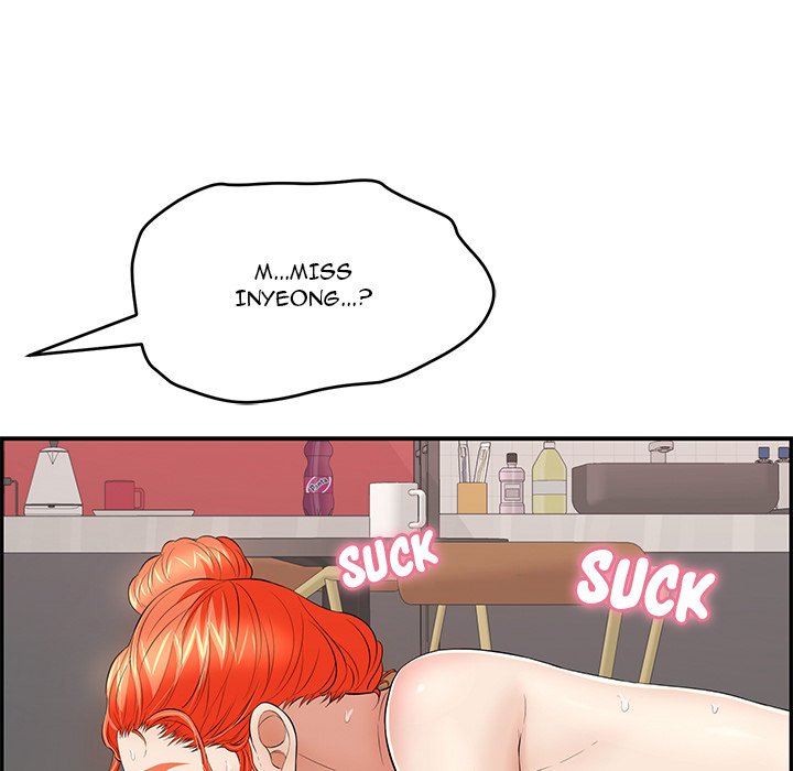 A Killer Woman page 139