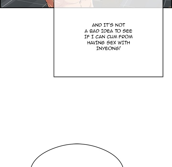A Killer Woman page 121