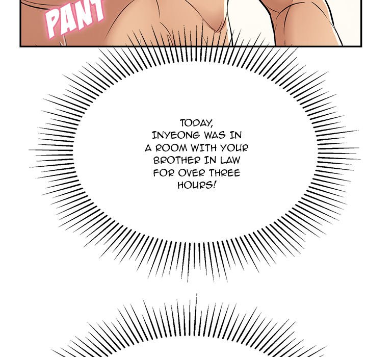 A Killer Woman page 16