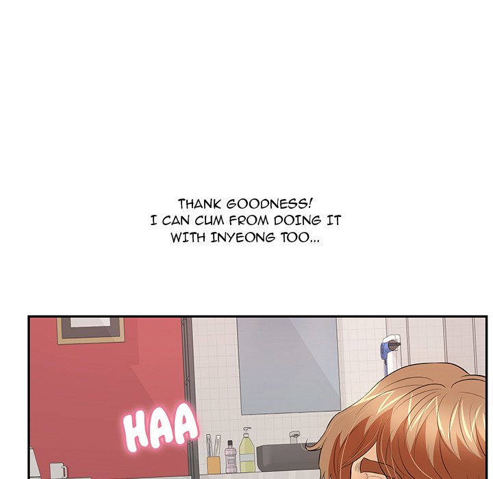 A Killer Woman page 107