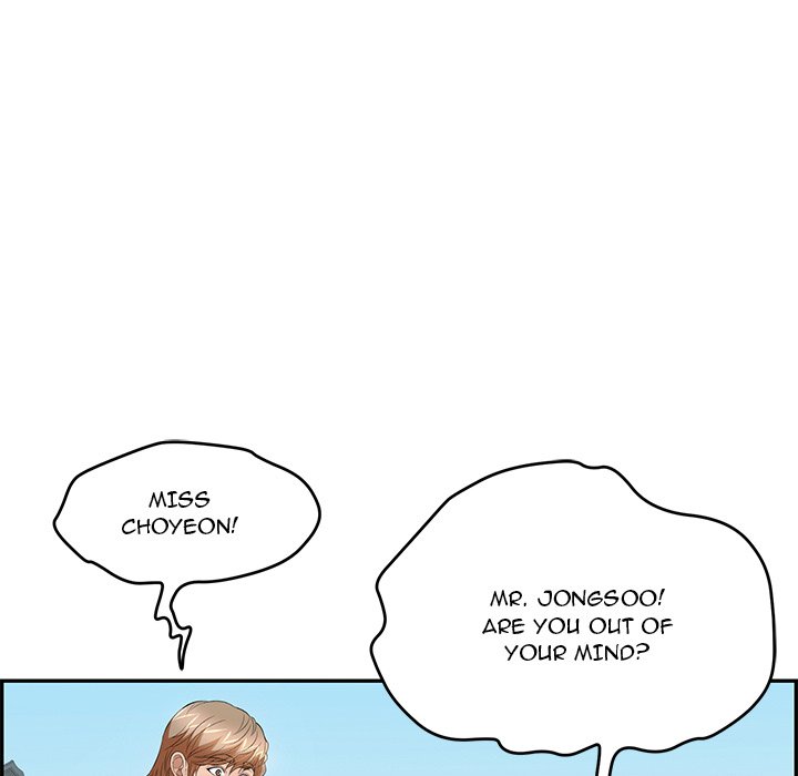 A Killer Woman page 14