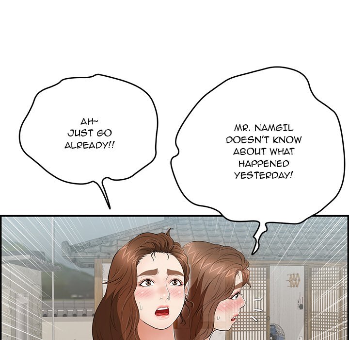 A Killer Woman page 19