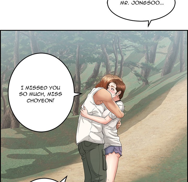 A Killer Woman page 71