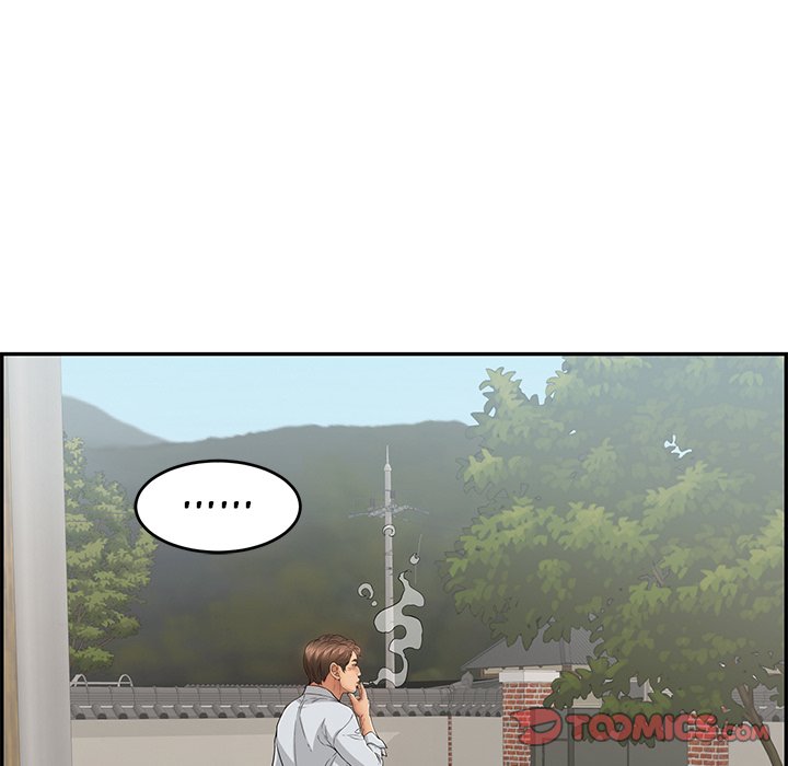 A Killer Woman page 123