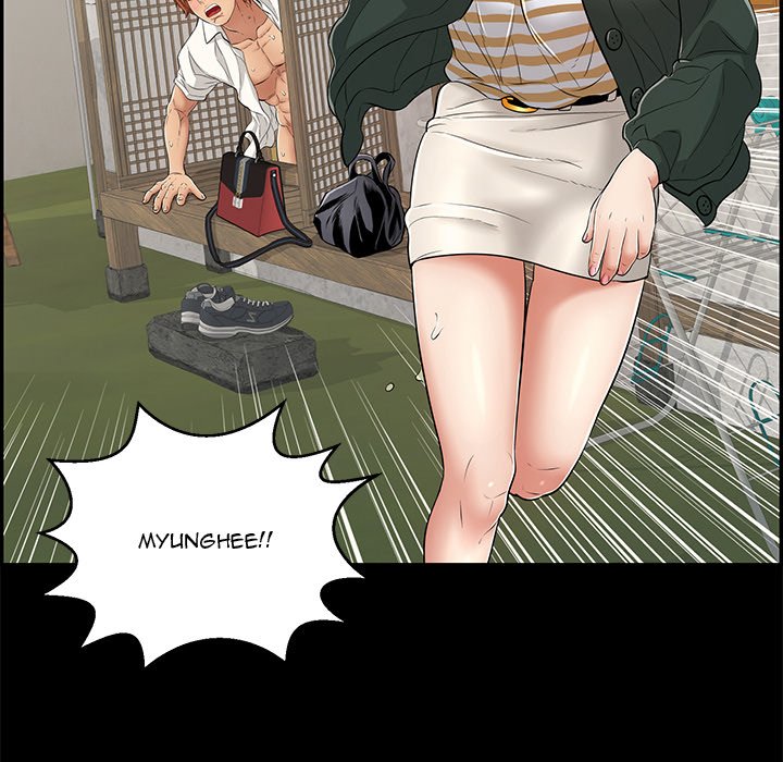 A Killer Woman page 71