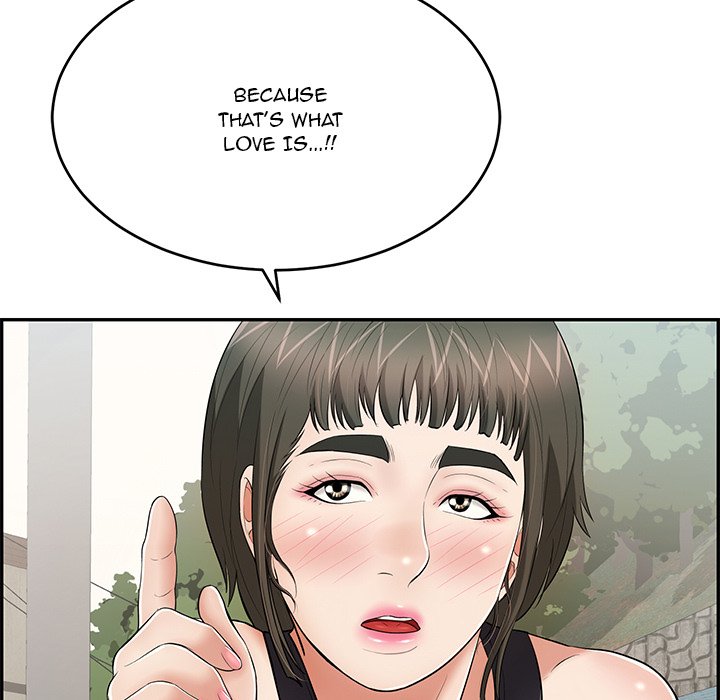 A Killer Woman page 109