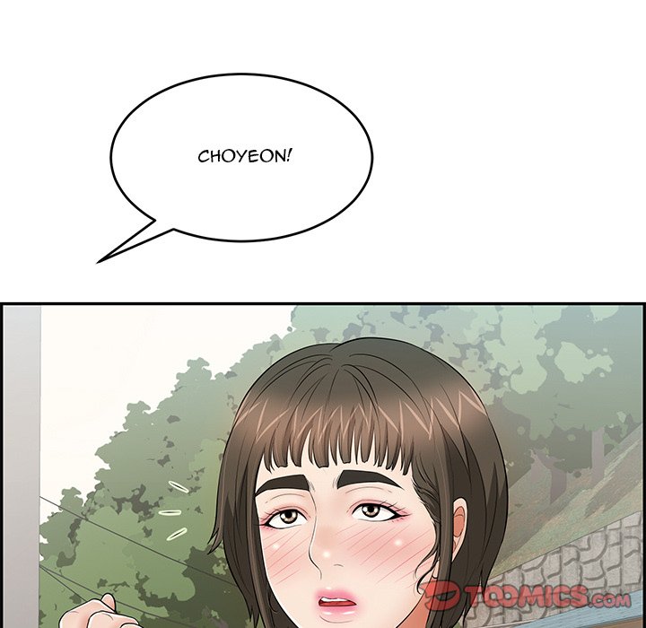 A Killer Woman page 117