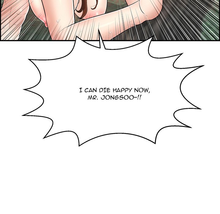 A Killer Woman page 138