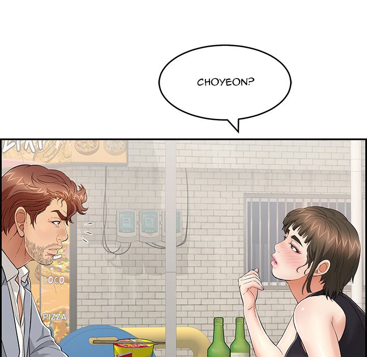 A Killer Woman page 132