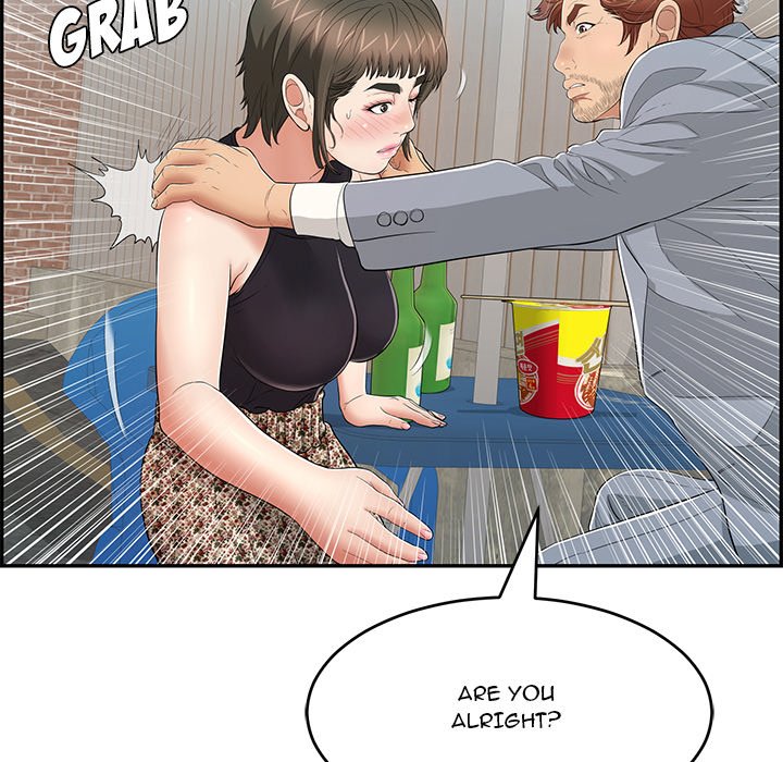 A Killer Woman page 43