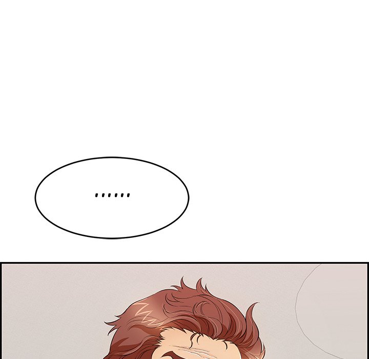 A Killer Woman page 18