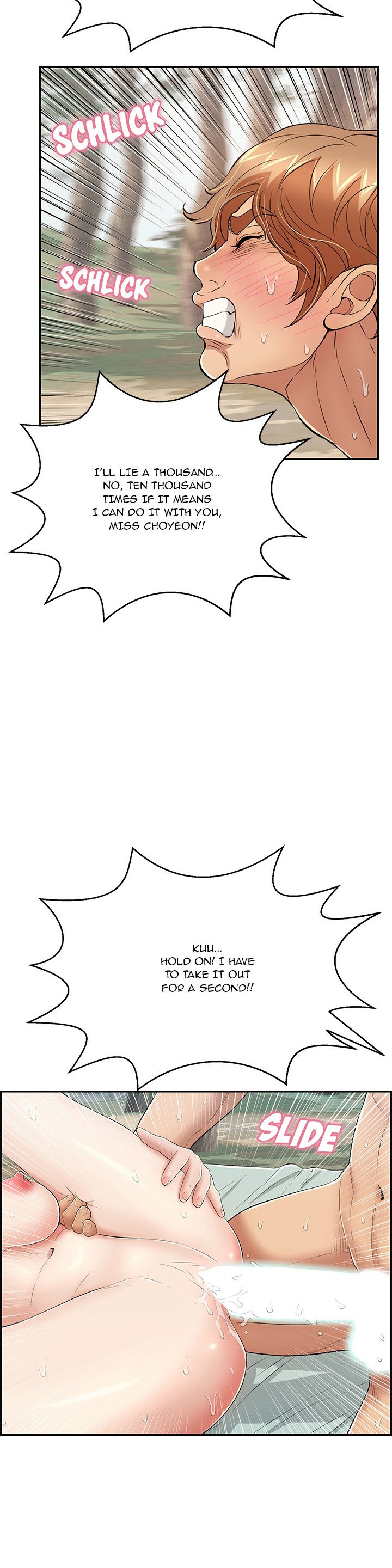 A Killer Woman page 12