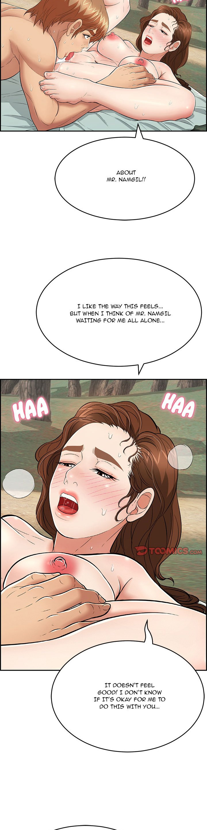 A Killer Woman page 17