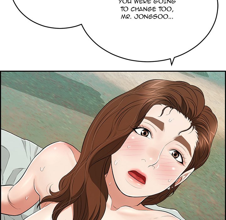 A Killer Woman page 62
