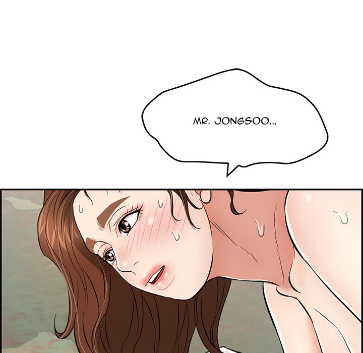 A Killer Woman page 144