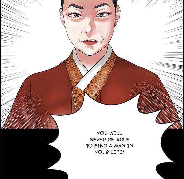 A Killer Woman page 16