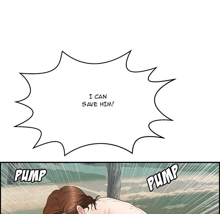 A Killer Woman page 49