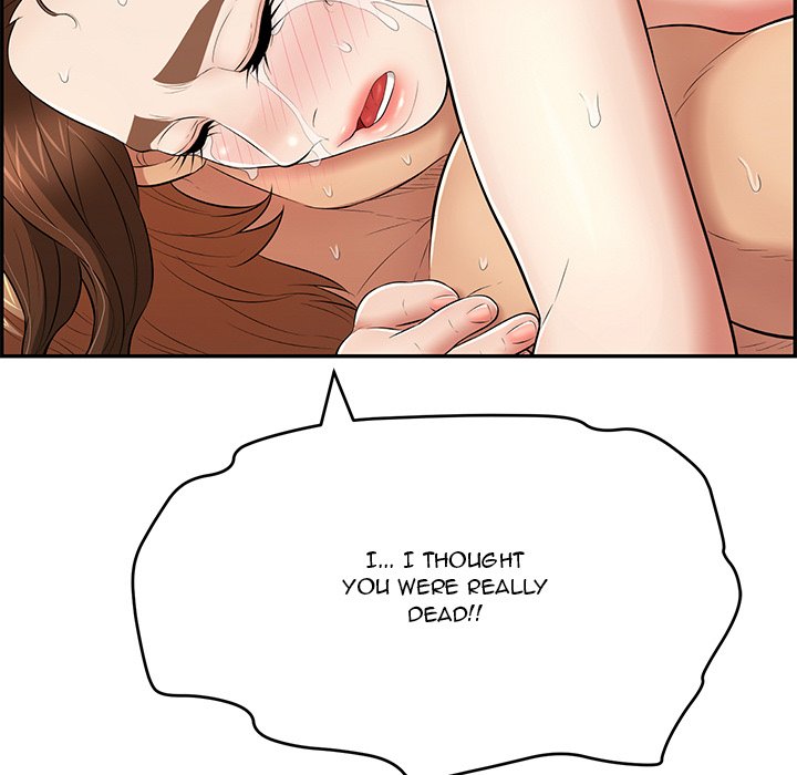 A Killer Woman page 77