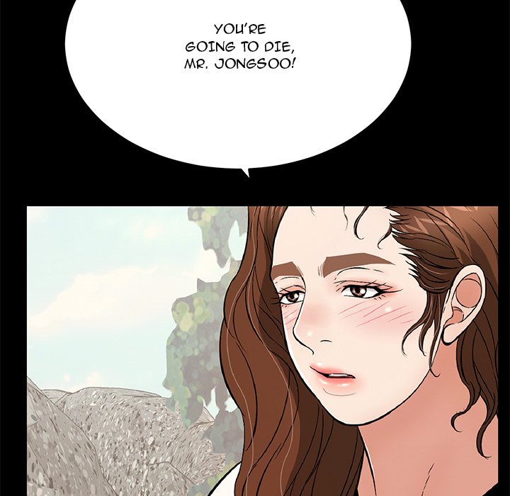 A Killer Woman page 13
