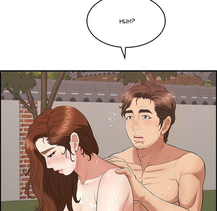A Killer Woman page 17
