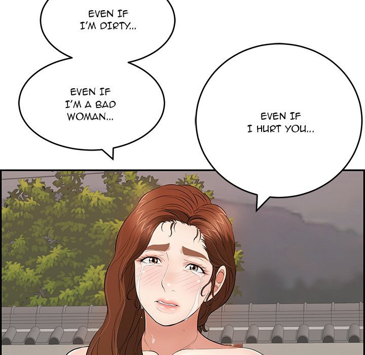 A Killer Woman page 59