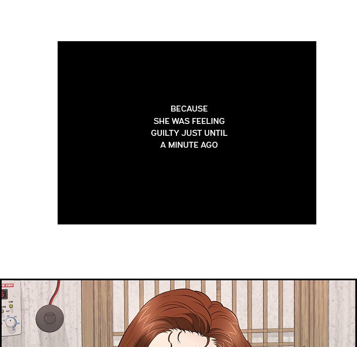 A Killer Woman page 13