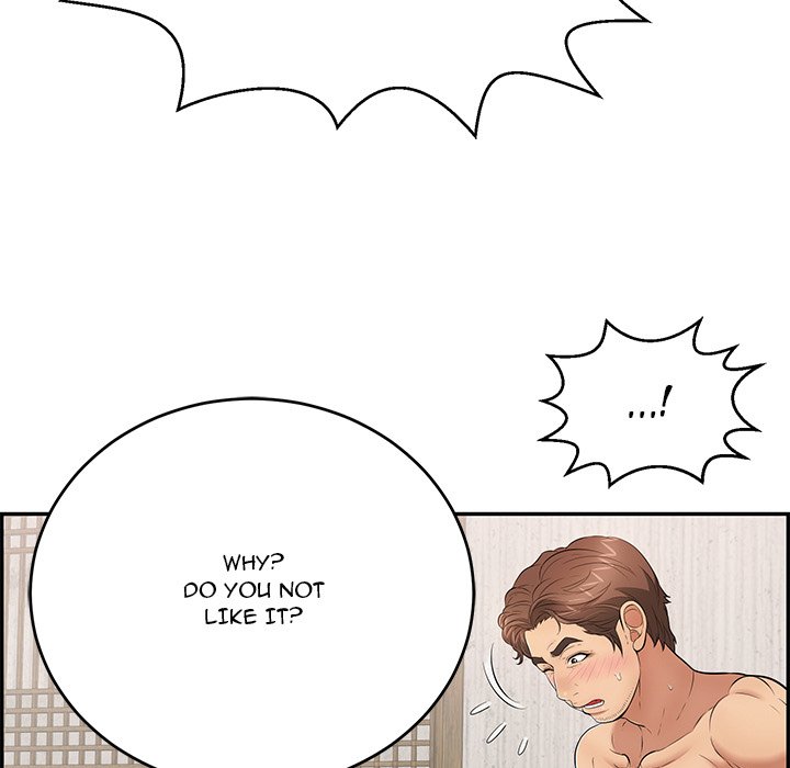 A Killer Woman page 46