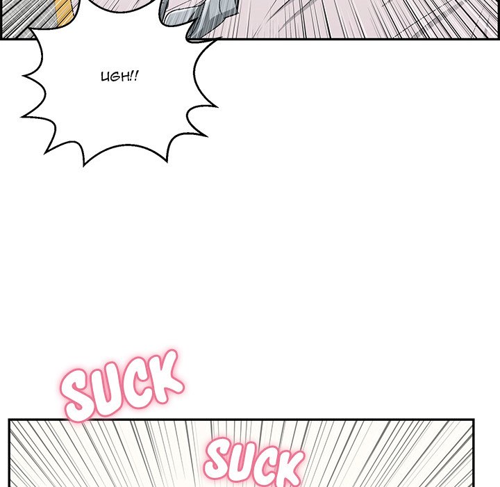 A Killer Woman page 76
