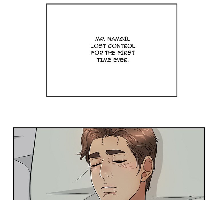 A Killer Woman page 8