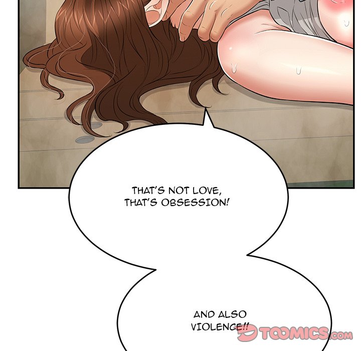 A Killer Woman page 51